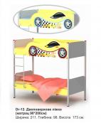 Двухэтажная кровать Dr - 12 Driver BRIZ